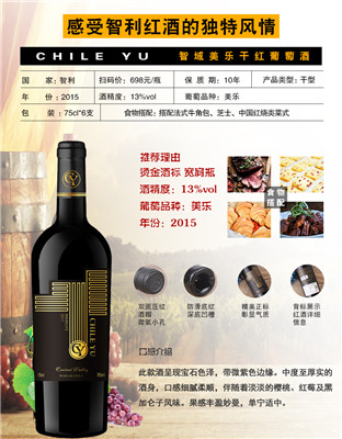 ����ԭƿ�M�����Ѿ�