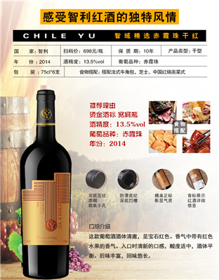 ����ԭƿ�M�����Ѿ�