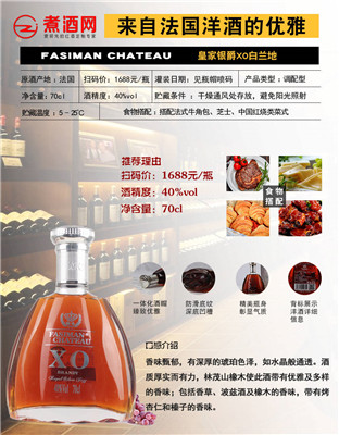 ����ԭƿ�M�ڰ��m�����