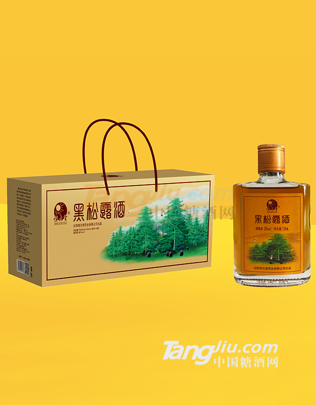 202011240948469240.png 202011240948469240.png