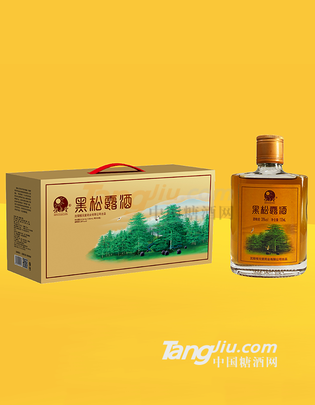 202011240948178722.png 202011240948178722.png