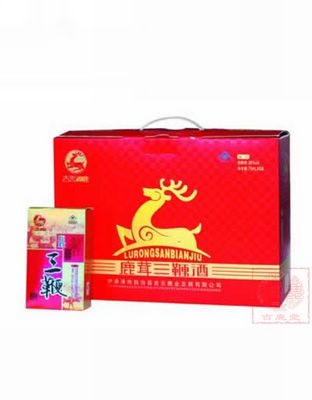 三鞭酒禮盒