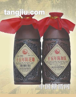 天目山十五年陳加飯酒(花雕)