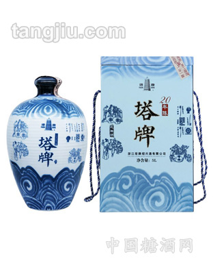 20年塔牌花雕酒(青花)5L
