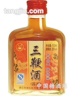 三鞭酒(150ML)