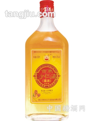 砂仁酒(500ML)