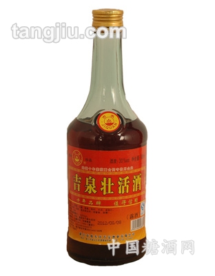 吉泉壯活(500ML)