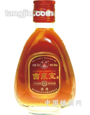 吉泉寶酒(瓶)130ml