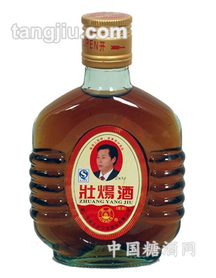 小壯煬酒(115ML)
