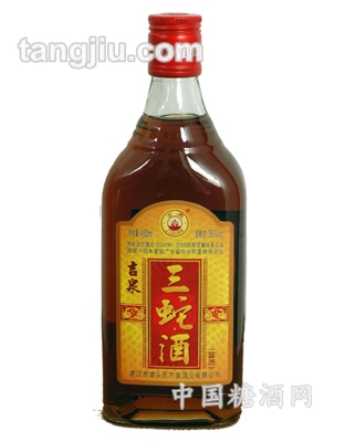 三蛇酒(480ML)