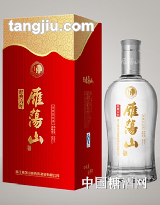 雁蕩山酒經典六年