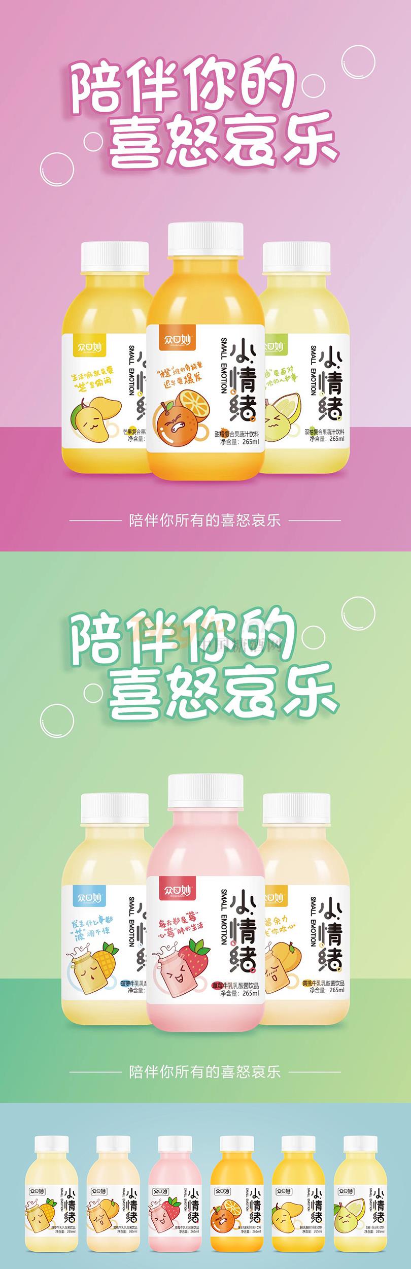 未標題-1.jpg 未標題-1.jpg