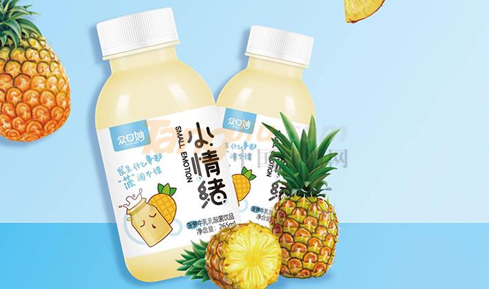 小情緒系1(1).jpg 小情緒系1(1).jpg