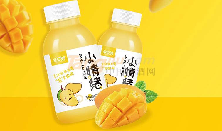 小情緒系7(1).jpg 小情緒系7(1).jpg