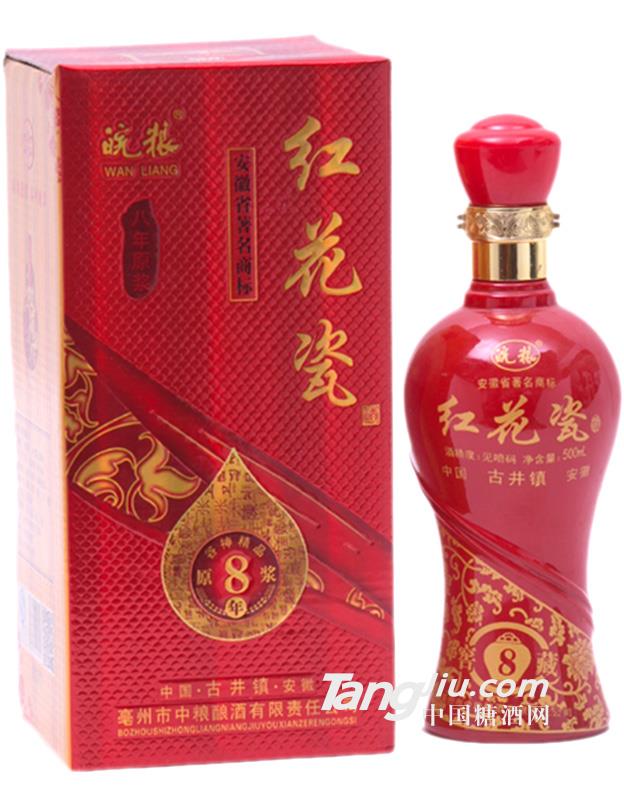 皖糧8年紅花瓶-白酒-亳州中糧釀酒