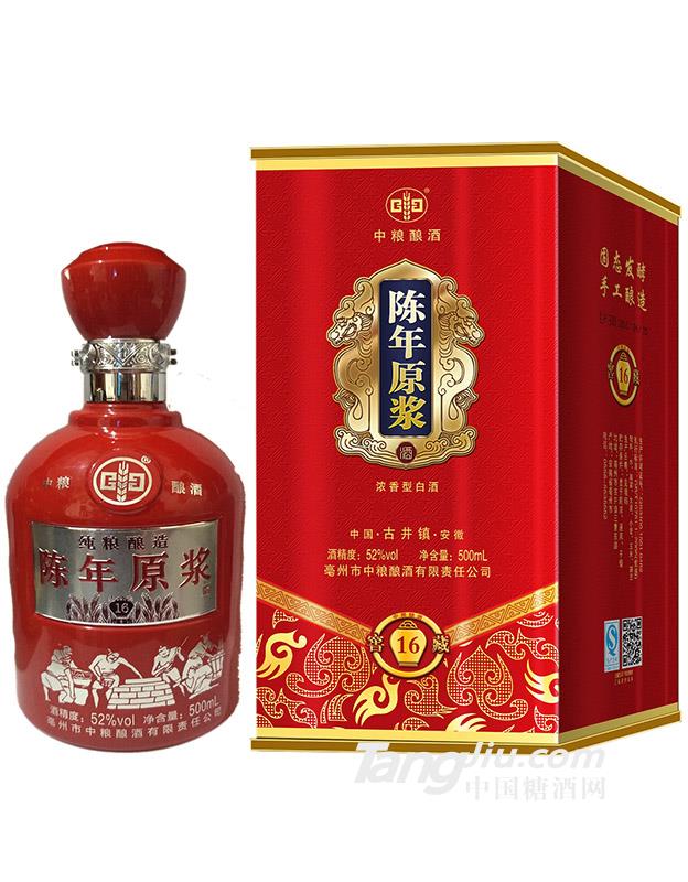 мZᄾԭ{Ͱ׾16500ml