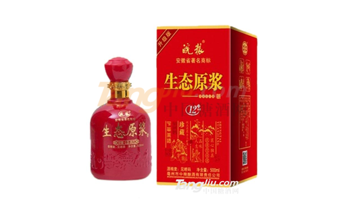 1640333510(1).jpg 1640333510(1).jpg