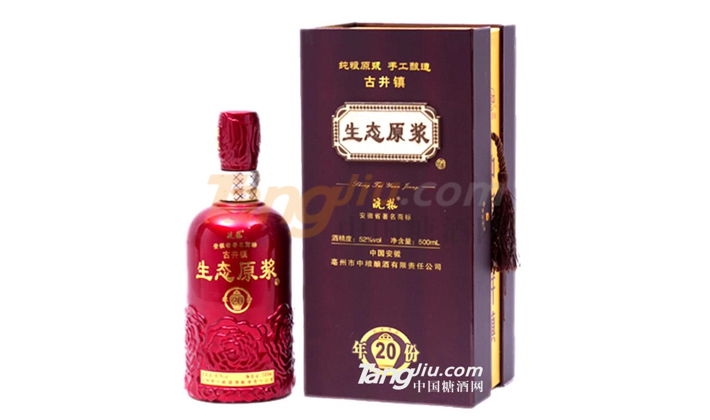 1644573395(1).jpg 1644573395(1).jpg