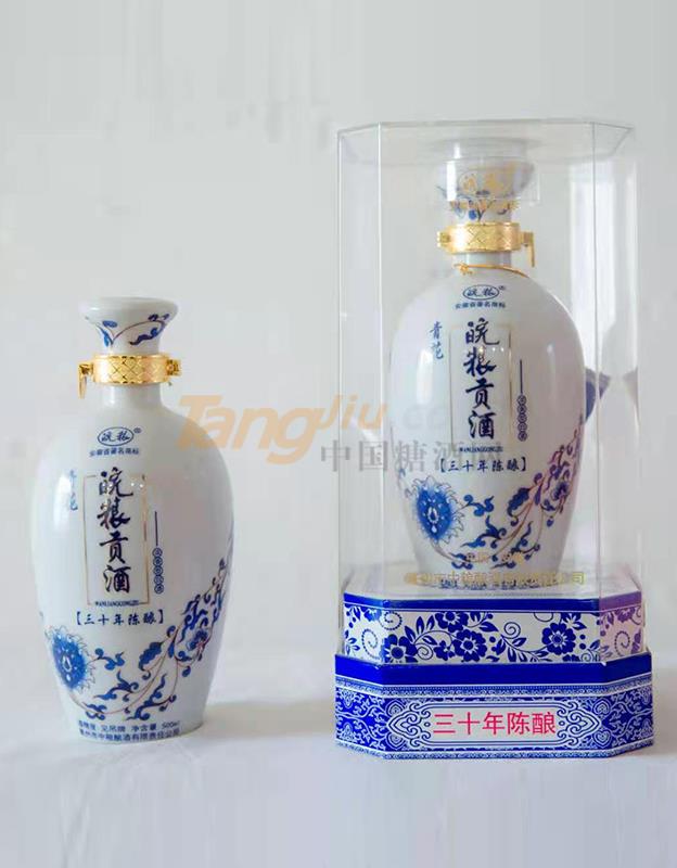 皖糧貢酒5.jpg 皖糧貢酒5.jpg