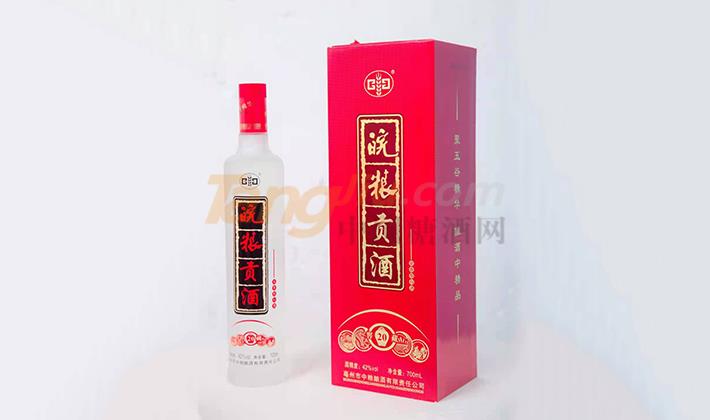 皖糧貢酒4.jpg 皖糧貢酒4.jpg