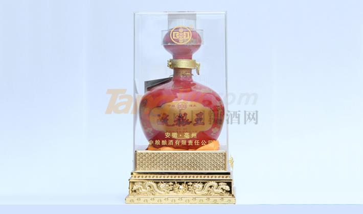 皖糧貢酒2.jpg 皖糧貢酒2.jpg