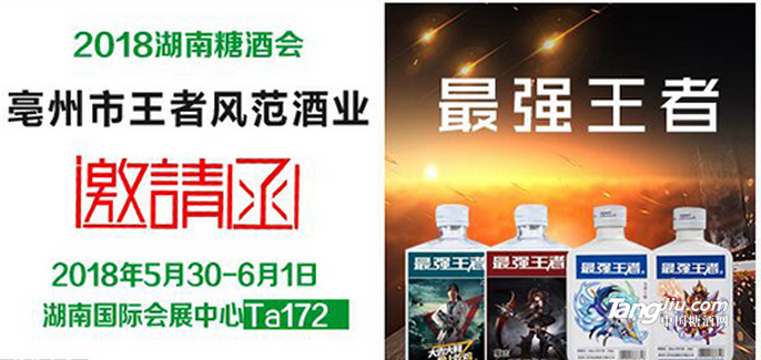 QQ圖片20180525164155.png QQ圖片20180525164155.png