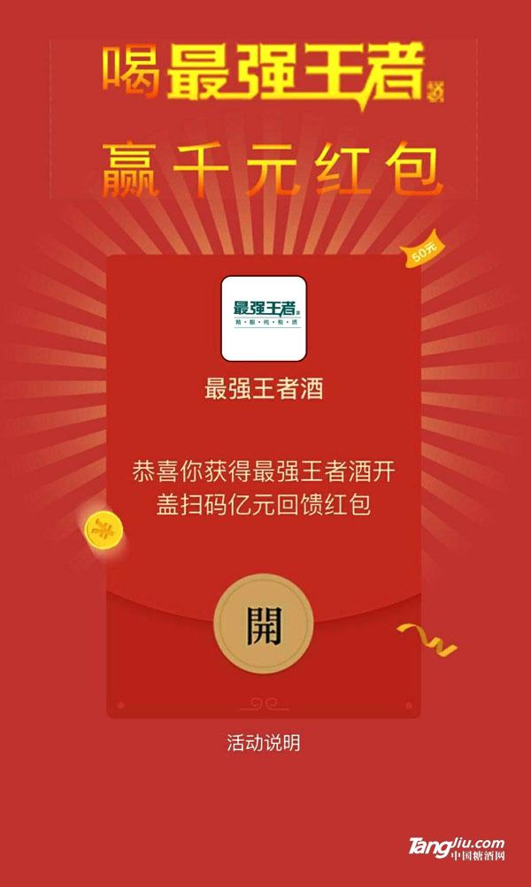 370_112816_1.jpg 370_112816_1.jpg