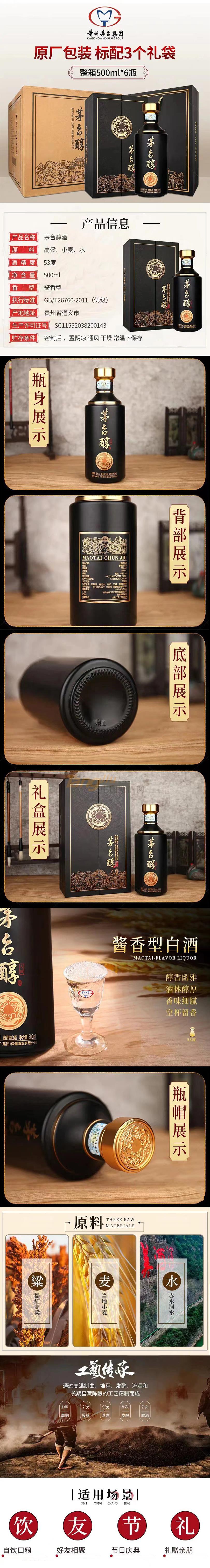 未標(biāo)題-1.jpg 未標(biāo)題-1.jpg