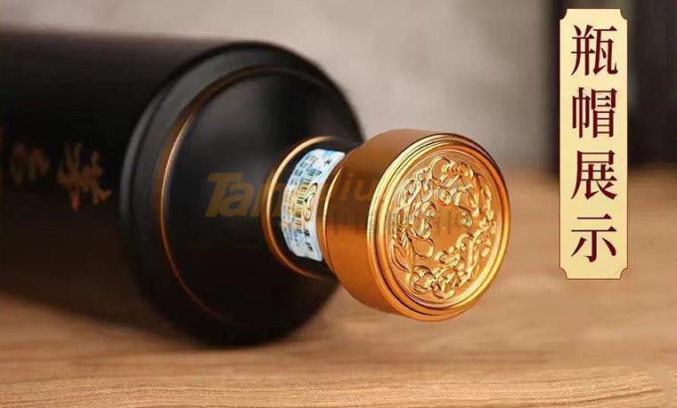 茅臺醇-吉醇10.jpg 茅臺醇-吉醇10.jpg