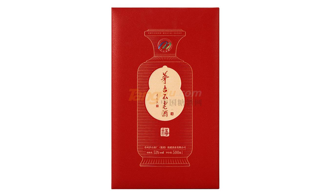 茅臺不老酒-福3.jpg 茅臺不老酒-福3.jpg