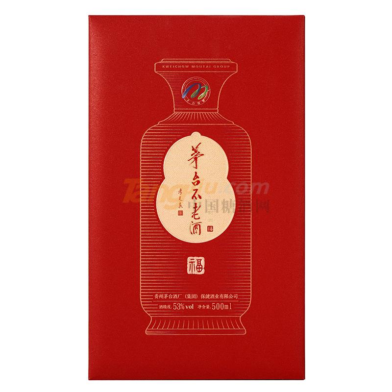 茅臺不老酒-福3(1).jpg 茅臺不老酒-福3(1).jpg