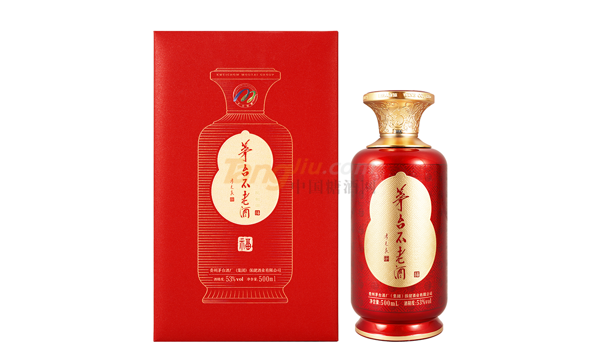 茅臺不老酒-福1.png 茅臺不老酒-福1.png