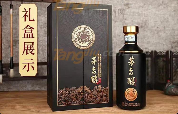 茅臺醇-吉醇8.jpg 茅臺醇-吉醇8.jpg