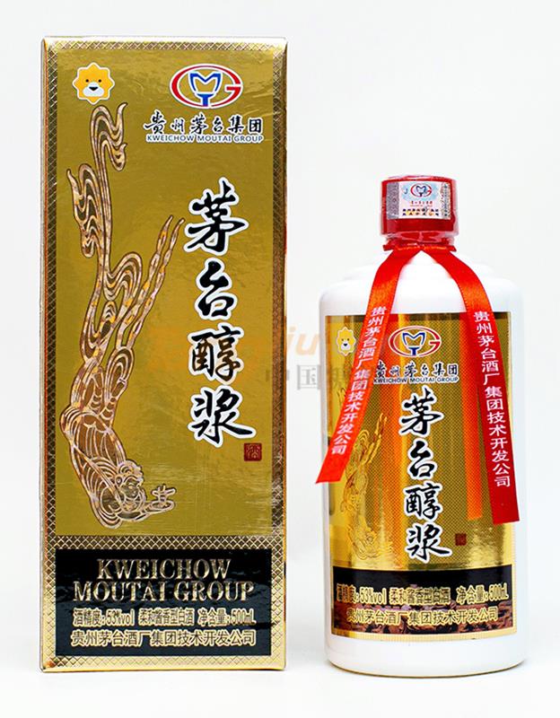 茅臺醇漿4.jpg 茅臺醇漿4.jpg