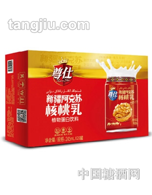 尊仕新疆阿克蘇核桃乳(紅)箱裝