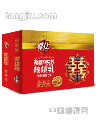 尊仕新疆阿克蘇核桃乳(喜)箱裝