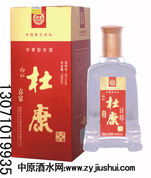 ��ˮ�ſ�ϲ��