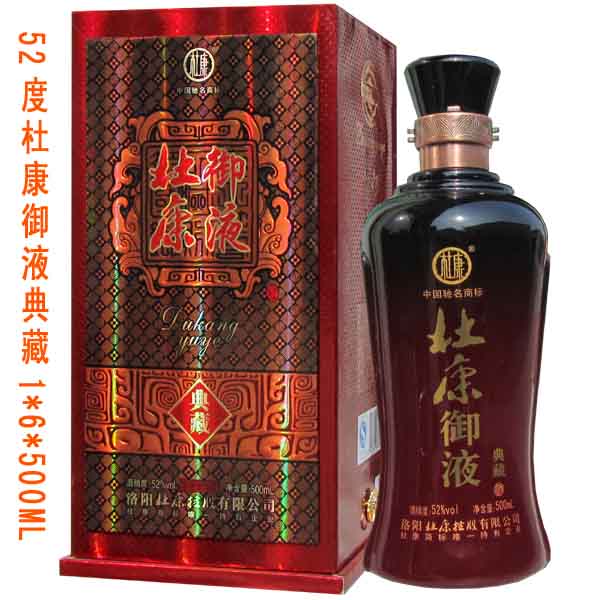 �ſ���Һ���