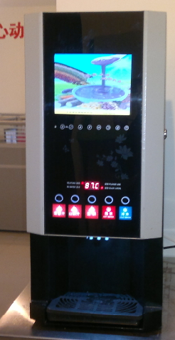 供應泰安奶茶現調機