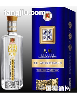 �o���Ͻ����8����Ʒ