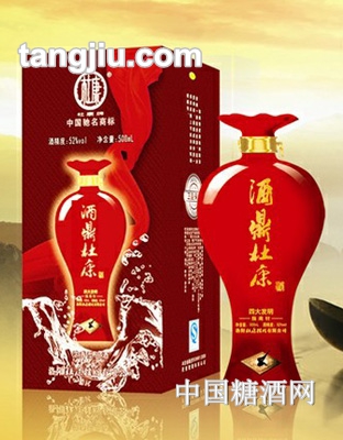 �ƶ��ſ��Ĵ�l������