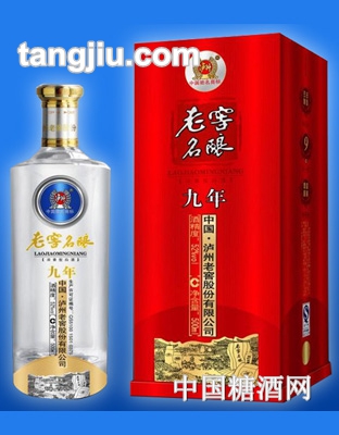 �o���Ͻ����9��