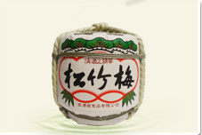 批發松竹梅酒樽酒 供應日本清酒禮盒 特價進口燒酒