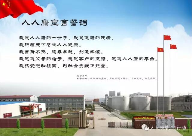 QQ截圖20171218115608.jpg QQ截圖20171218115608.jpg