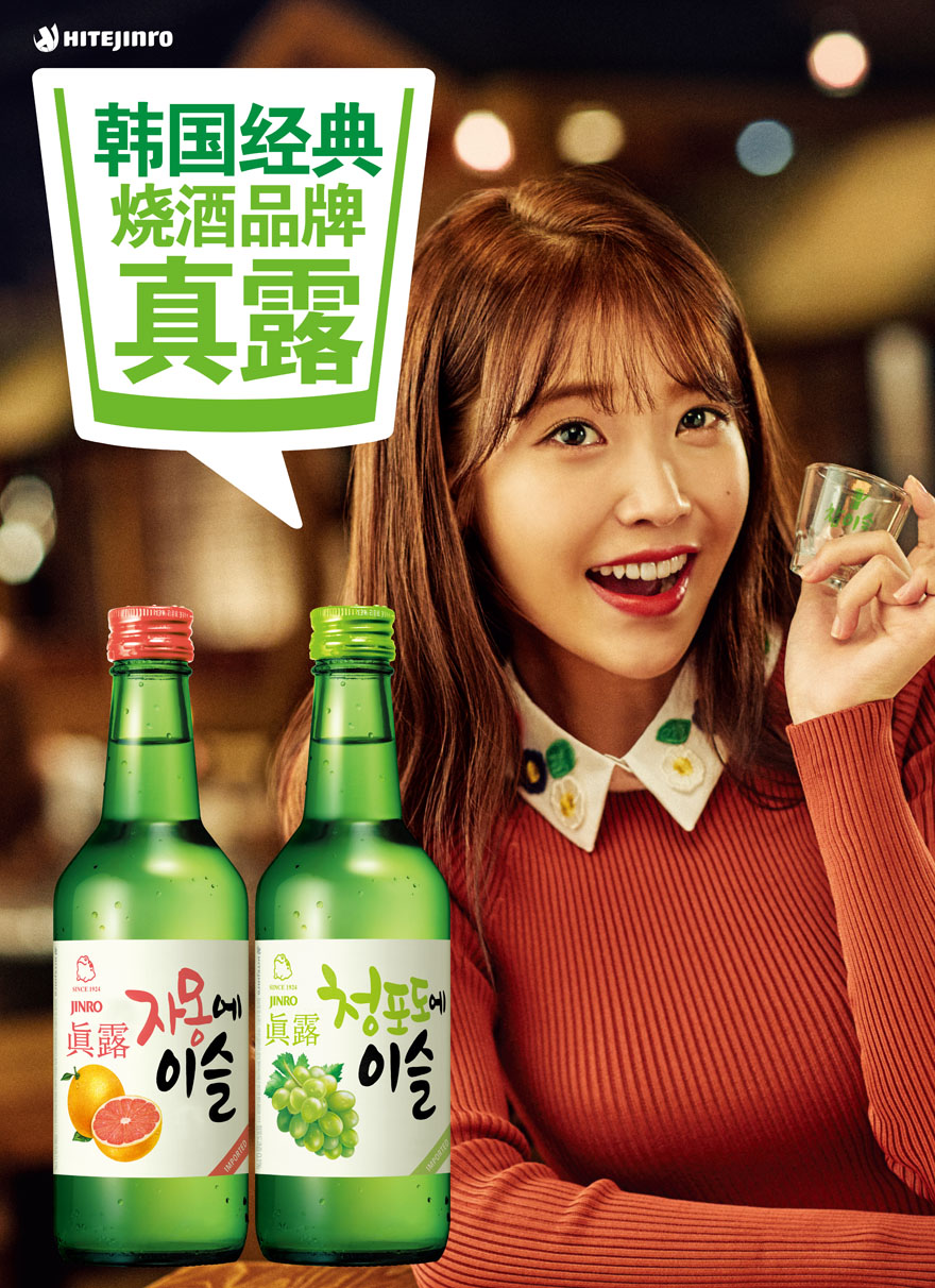 招商政策.jpg 招商政策.jpg