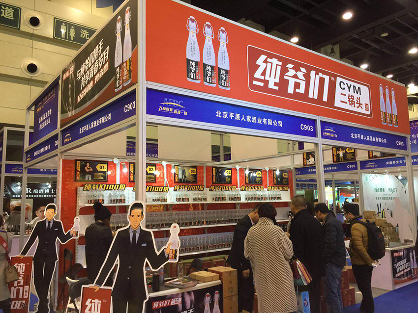 微信圖片_20171206140559.jpg 微信圖片_20171206140559.jpg