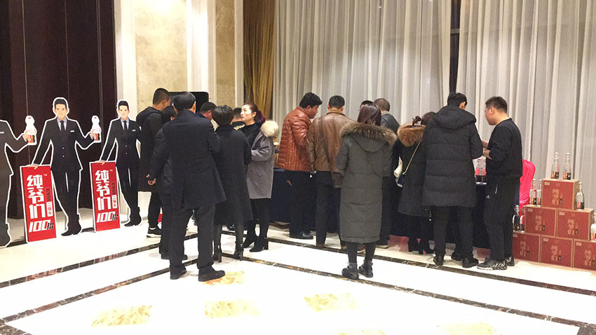 微信圖片_20171206141127.jpg 微信圖片_20171206141127.jpg