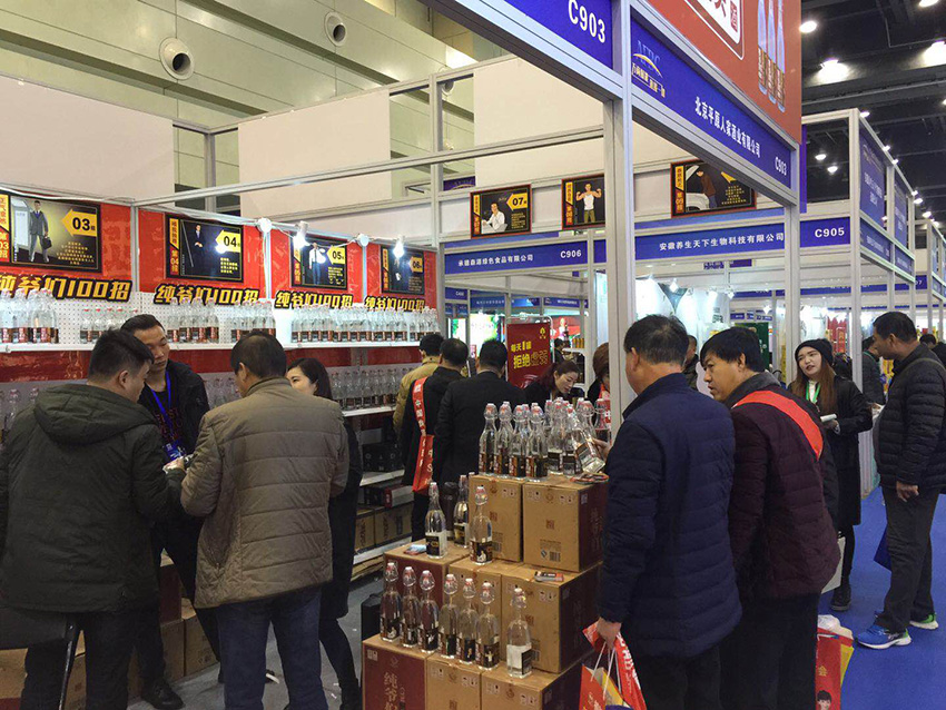 微信圖片_20171206140705.jpg 微信圖片_20171206140705.jpg