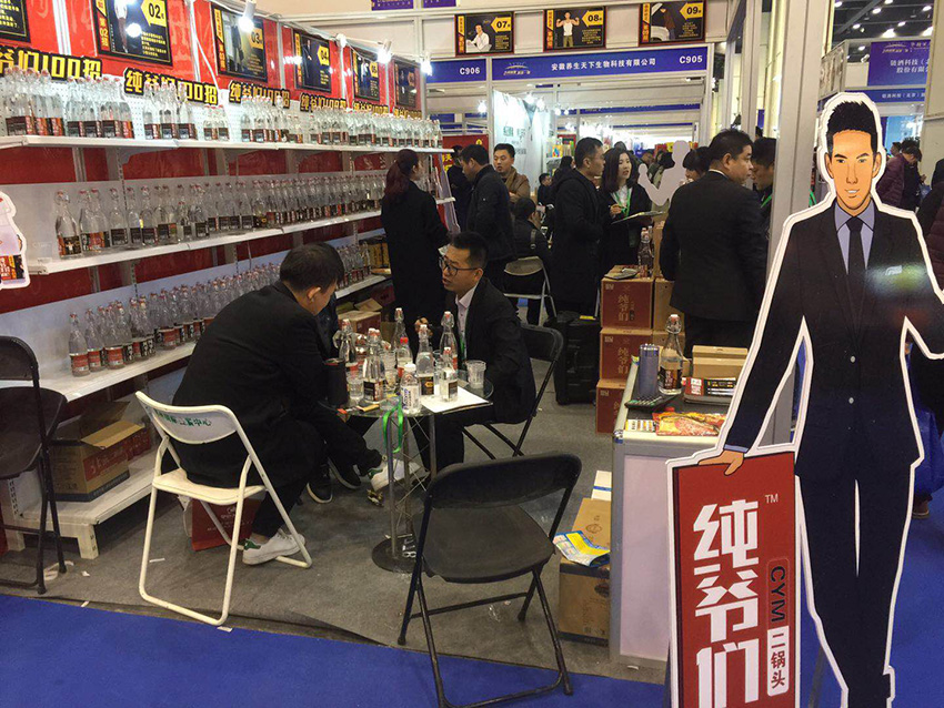 微信圖片_20171206140806.jpg 微信圖片_20171206140806.jpg