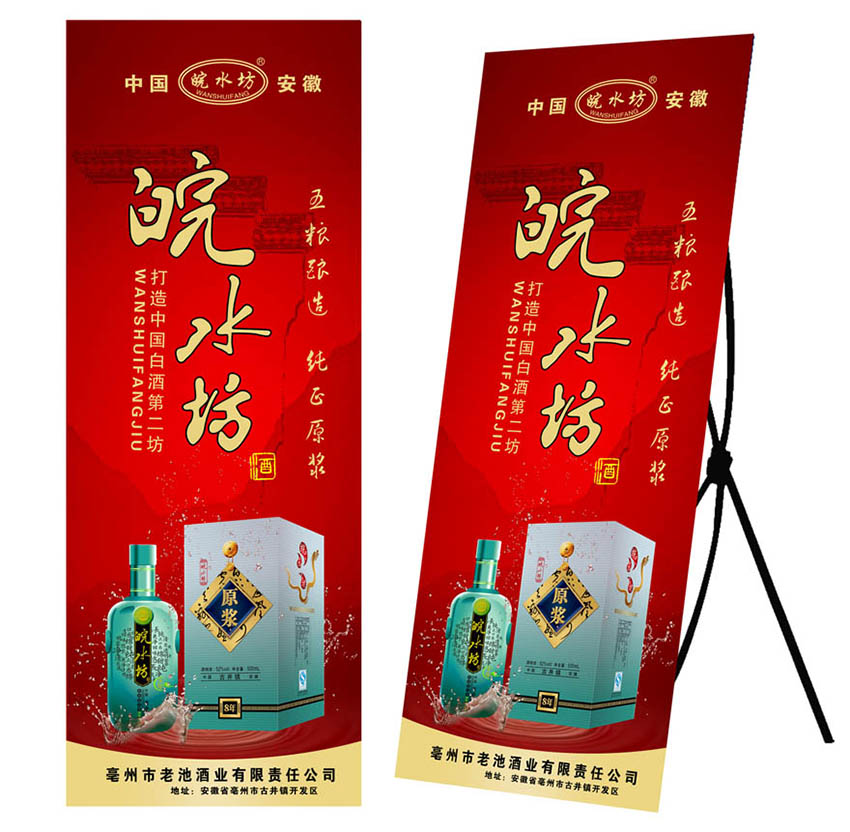 20135610625350.jpg 20135610625350.jpg